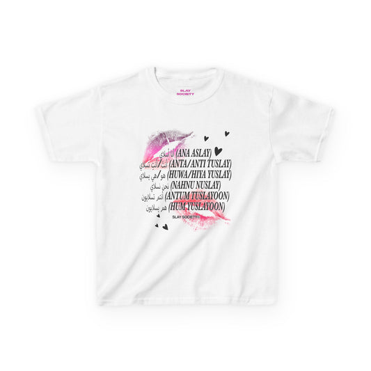 The 'Ana Slay' Arabic Baby Tee